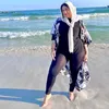 🖤الكازوية🖤