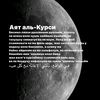 amuxskass_07