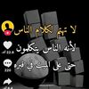 hsammhmdca