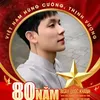 trongduong23tuoi