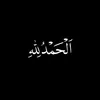 r4ppelislam