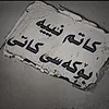 hama.kalare1
