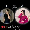 zubair.ali7573