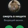 fushishurotoji6353