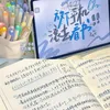 汉语不难