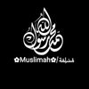islamic_thinkking92