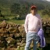 miguel.bendecido4