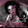 kim_jisoo2391
