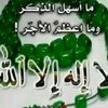 user5740978609323