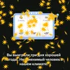 userlololowka_993