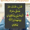 manobili_194