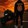 mahmod1718