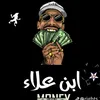 user92707607655818