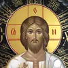 jesussavesourlive