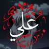 aliali_45_0