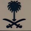 al_anzi48