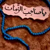 user21926323749505