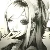 com_amor_rin