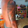 williesultan285