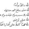 eeza.mouhamed5