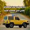 sayed.sae