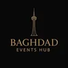 دليل قاعات ومناسبات بغداد