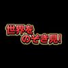 user88061078456007