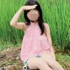 thanhtam96212