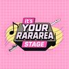 itsyourararea