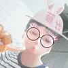 ahnhoemwua