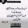 abdullah.saraiki.06