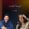 altafhussainshar48