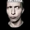 matvey.sigma2