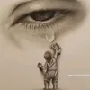 احبك امي
