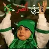mohmd.tng