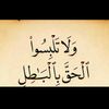 user5442525240325