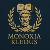monoxia.kleous