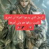 bousenahamid