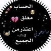 user9620819822540
