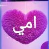 user2807285837353