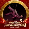 kimanh8455