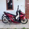 biyannmancallbumi