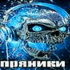 ivan.pizdo.rvan