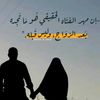 noorhoda549