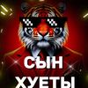 user555060195