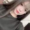 thanhphongsharedo