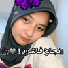 nejah393