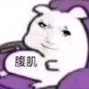 zhutttaaoo