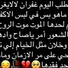 user9791277379882