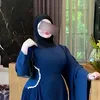 eman.abd.alkrim
